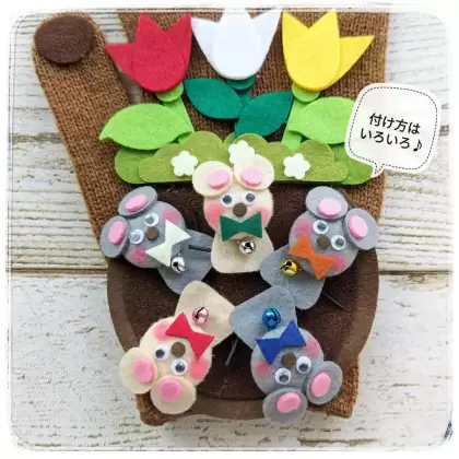 手袋シアター 3点セット LOFIR LOFIRの手袋シアター「いっぴきの野ねずみ／チューリップ」